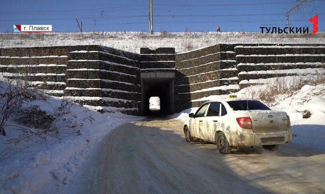 Когда в Плавске после ремонта откроют  железнодорожный переезд