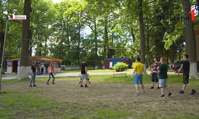 Как тулякам вернуть кешбэк за детский отдых