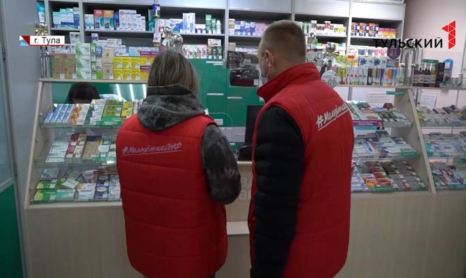 Как одиноким тулякам обратиться за помощью в период самоизоляции