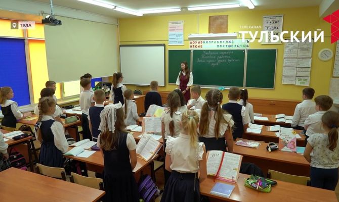 3 года проекту "ПРОстажер": как он изменил путь будущих педагогов в Тульской области