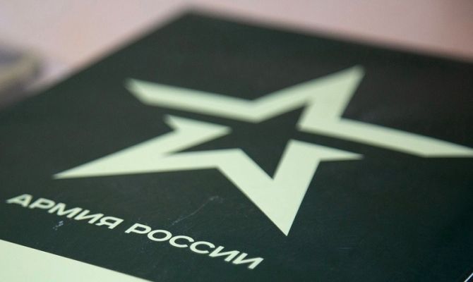 Президент России подписал указ о полной компенсации военной пенсии участникам СВО