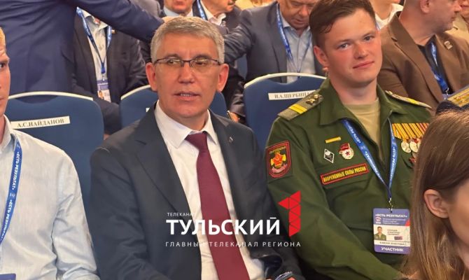 Практики Тульской области могут войти в новую народную программу "Государство для человека"