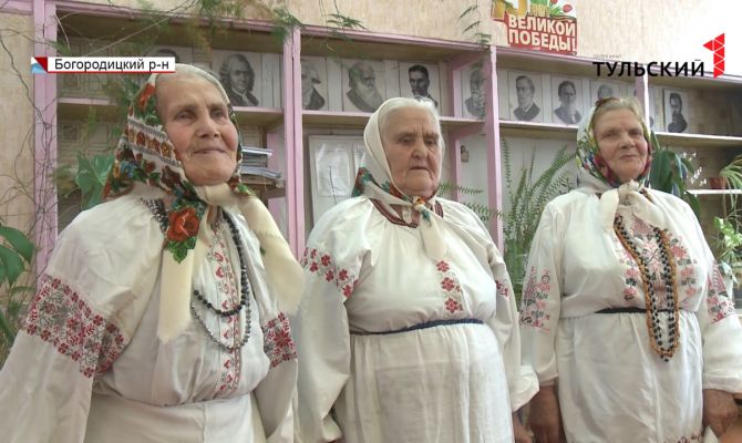 В Богородицке появились свои Бурановские бабушки