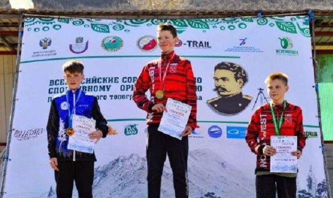 Юный туляк завоевал серебро на Всероссийских соревнованиях по спортивному ориентированию