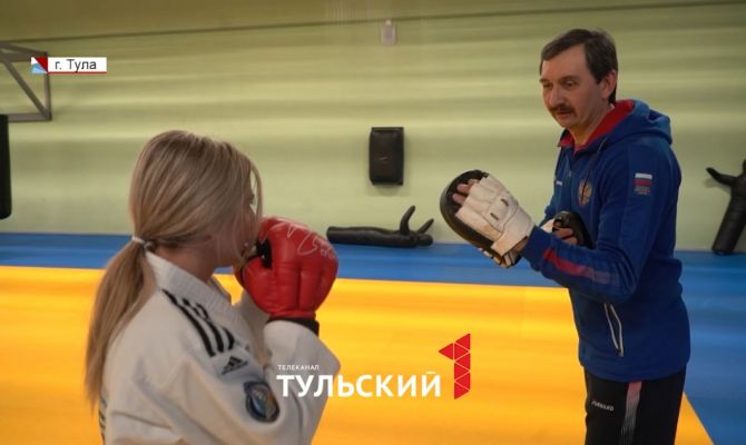 Заслуженный тренер России поделился секретами победы в рукопашном бою