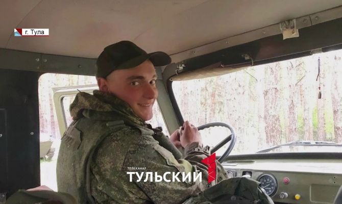 Тульский разведчик вспомнил последний разговор с отцом, погибшим в зоне СВО