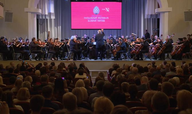 В Тульской области выступили артисты Мариинского театра под руководством Валерия Гергиева