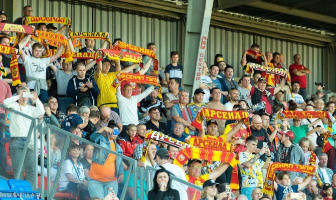 Матч "Арсенал" - "СКА-Хабаровск" в Туле пройдет со зрителями 