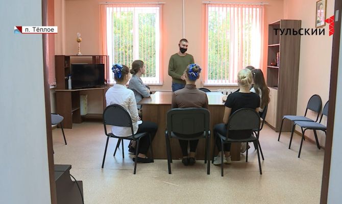 Как жителям Тульской области принять участие в программе «Земский учитель»