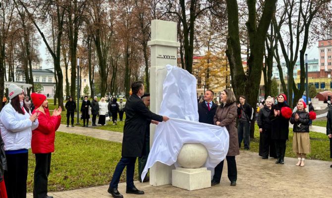 В двух городах Тульской области открыли пространства после благоустройства