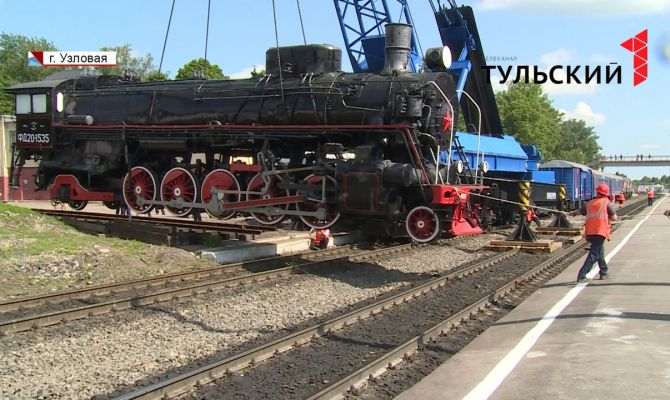 В Узловой «железный Феликс» поменял место дислокации