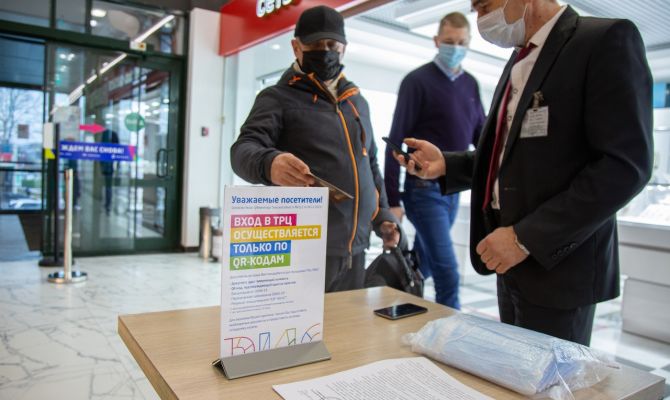 Шоппинг по QR-коду: как тульские торговые центры работают в условиях новых ковидных ограничений
