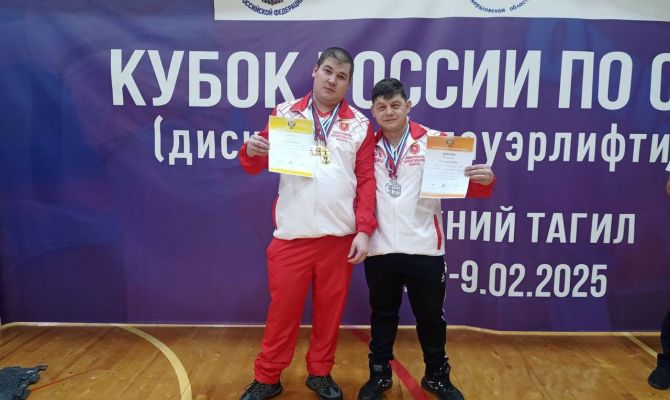 Туляки завоевали медали турнира по пауэрлифтингу для атлетов с интеллектуальными нарушениями