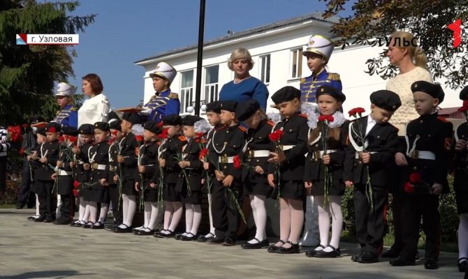 В Узловой юные кадеты приняли присягу