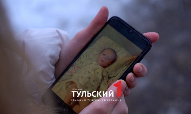 Как сейчас живет маленькая тулячка, которая родилась с выпадением внутренних органов