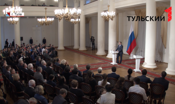 Почетные звания, благодарности: 26 туляков наградили в День конституции 