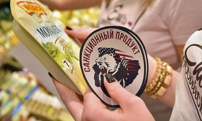 В этом году туляки лишились около 10 тысяч зарубежных деликатесов