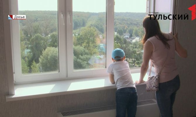 Как жителям аварийных домов в Тульской области переехать в новые квартиры
