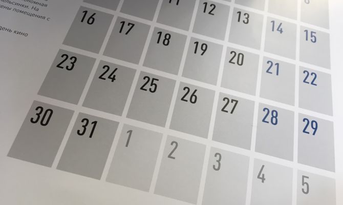 Тулякам напомнили о последнем рабочем дне в 2019 году