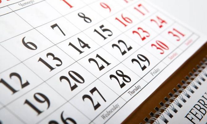 Последний месяц лета: что изменится в жизни туляков в августе