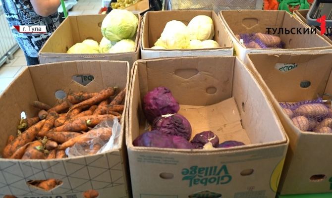 Контроль цен: в Туле активисты проверили стоимость "борщевого набора"