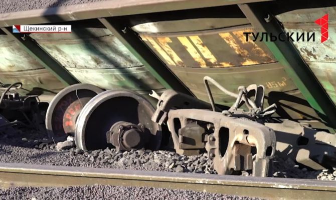 Крушение поезда в Щекинском районе в июле 2020 года: виновному вынесли приговор 