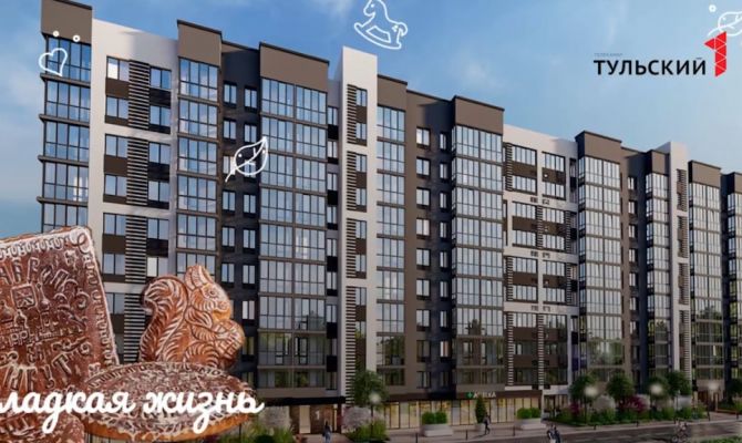 Высокие потолки и скоростные лифты: почему туляки выбирают ЖК от компании «Капитал – строитель жилья»