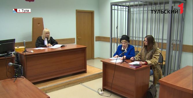 Начались слушания по иску пострадавших от кооператива "Капитал Инвест" туляков