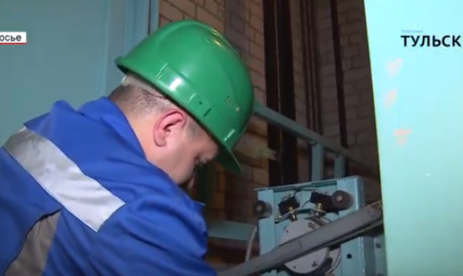 Туляки смогут сделать капремонт в рассрочку