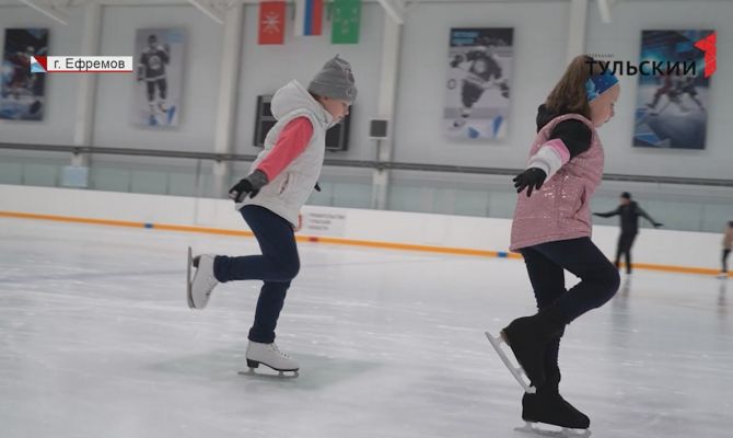 От каратэ до фигурного катания: как в Ефремове растят будущих чемпионов