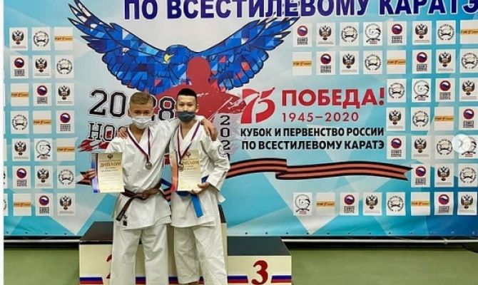 Тульские каратисты привезли с Первенства России золотые и серебряные медали