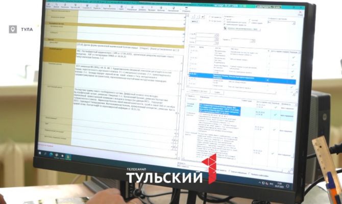 В Туле ИИ создает медкарты для кардиопациентов
