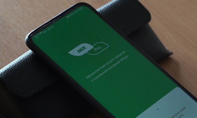 Туляки могут сэкономить на оплате проезда картой «Мир» больше 300 рублей в месяц