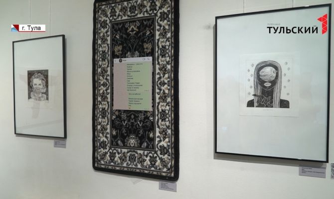 Голос творчества: в Туле художники представили свои работы в экспериментальной технике