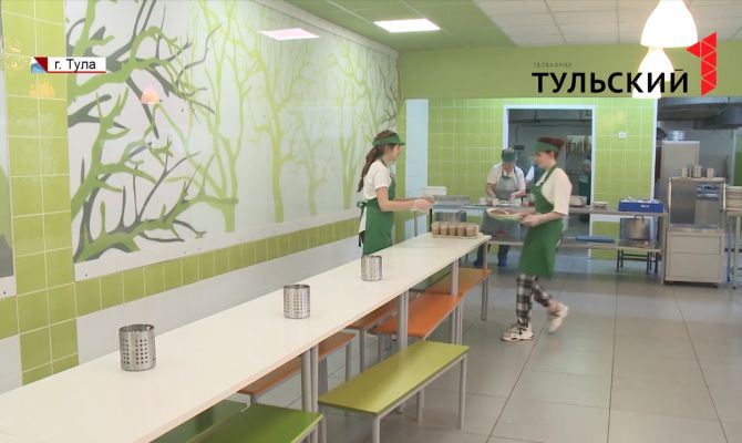Какие изменится система школьного питания в Тульской области