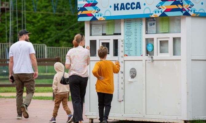 Тульская область заняла 42-ое место в списке регионов по уровню доходов населения