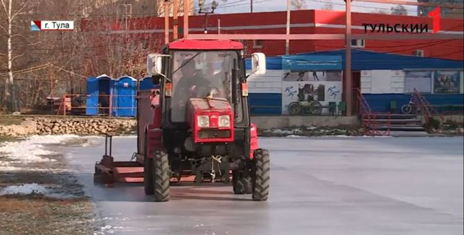 Когда в Туле заработают катки