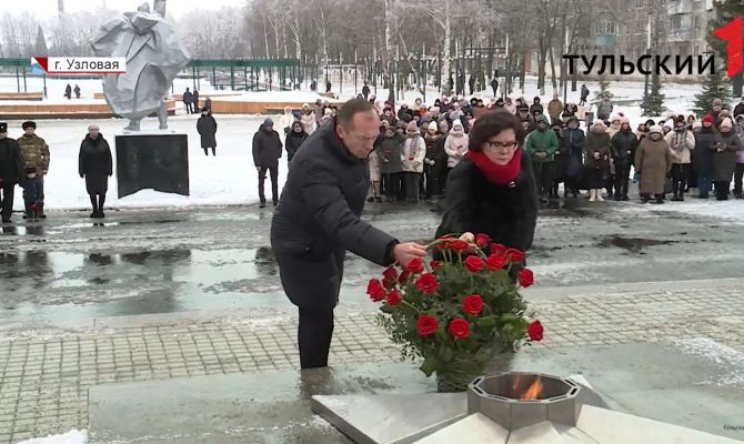 Культурное мероприятие в Узловой отменили из-за атак БПЛА