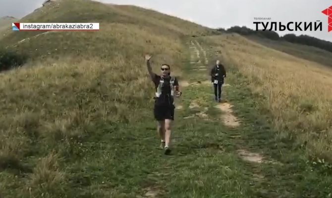 Туляки пробежали 167 километров по горам и ущельям Кавказа
