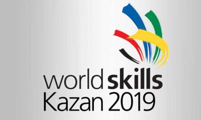 Туляк примет участие в Чемпионате WorldSkills