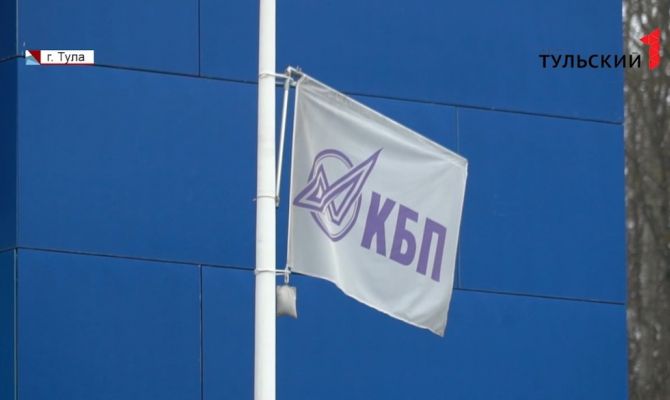 Главы оборонных ведомств СНГ высоко оценили тульскую боевую технику для СВО