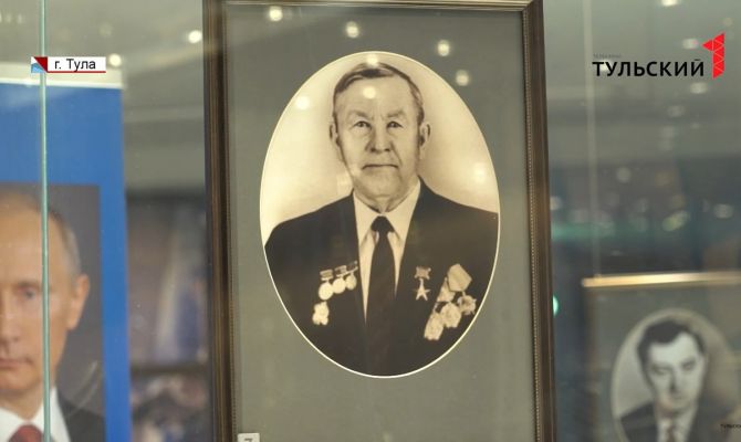 «Оружейник от Бога»: КБП посвятило выставку в Туле Николаю Афанасьеву