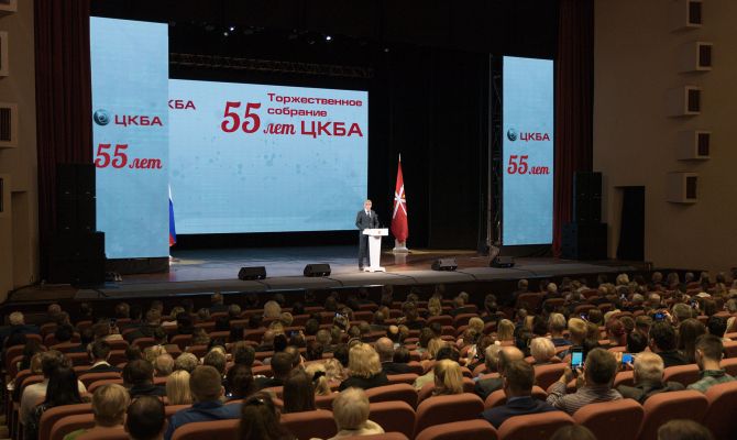 Дмитрий Миляев наградил отличившихся сотрудников ЦКБА