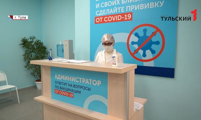 В Туле в ТЦ «Гостиный двор» открылся пункт вакцинации от COVID-19