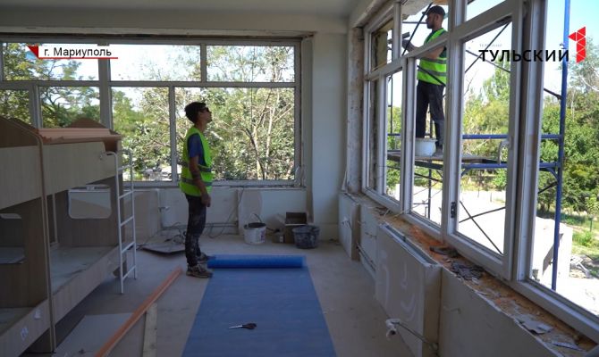 Успеть к сентябрю: как тульские строители восстанавливают дома и детский сад в Мариуполе