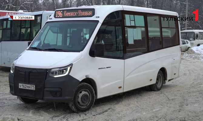 Как тулякам доехать из Кимовска в Узловую без пересадок