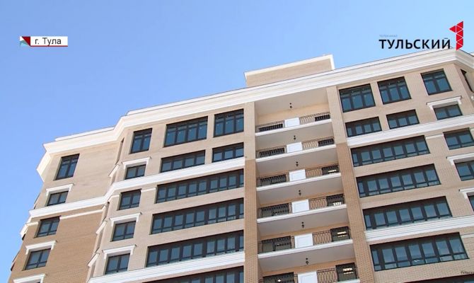 Тульская область заняла 45 место в рейтинге регионов по доступности ипотеки