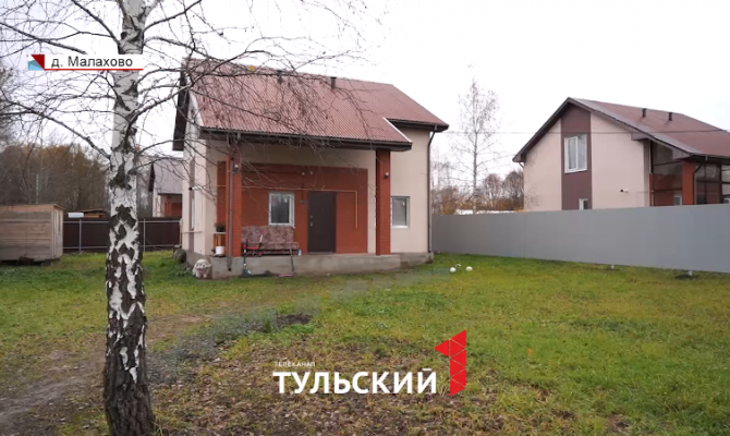 Прецедент создан: владельцы земли под Тулой выиграли иск против областного министерства