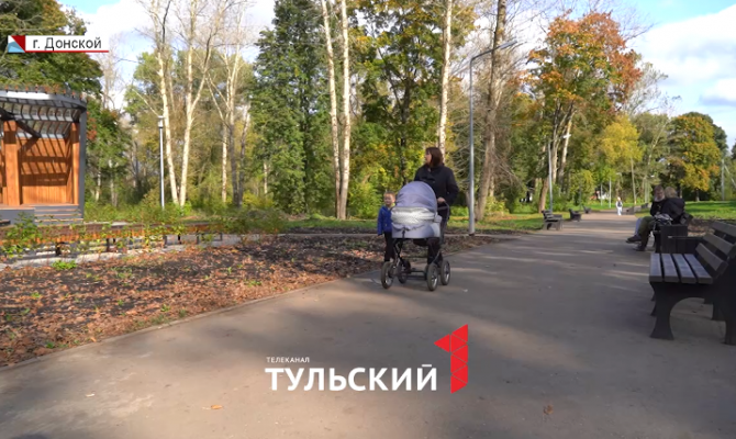 От Алексина до Ефремова: в 2023 году в Тульской области преобразят 10 городов