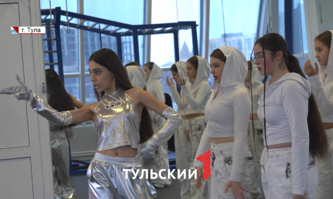 Танцовщицы из Тулы примут участие в чемпионате России по кавер-дэнсу